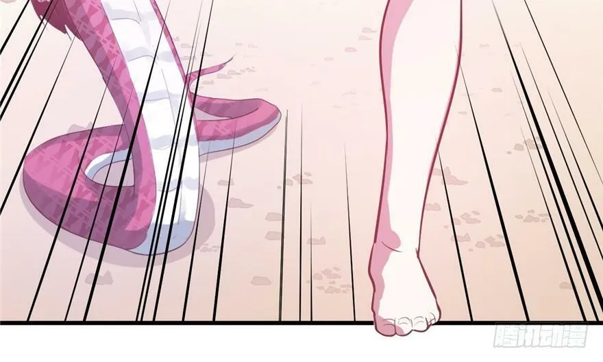 第64话 第64页