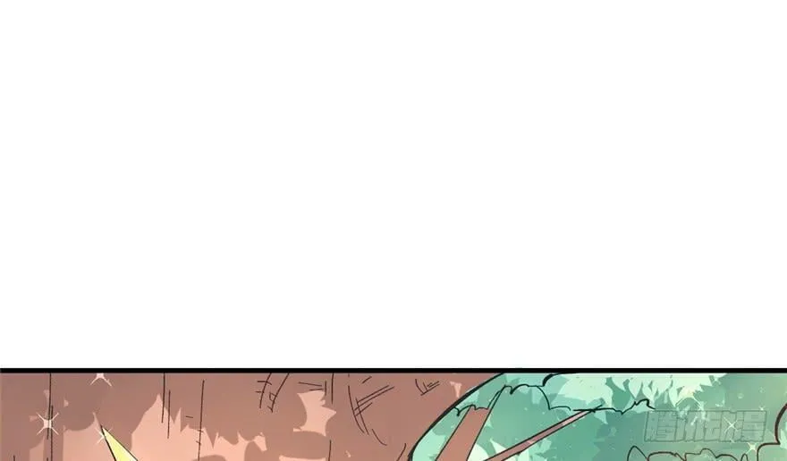 第63话 第2页
