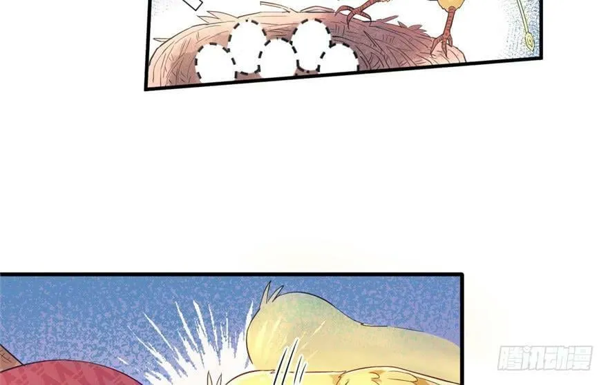 第63话 第5页