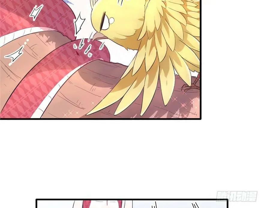第63话 第6页