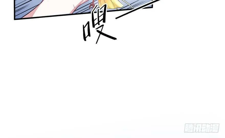 第63话 第9页