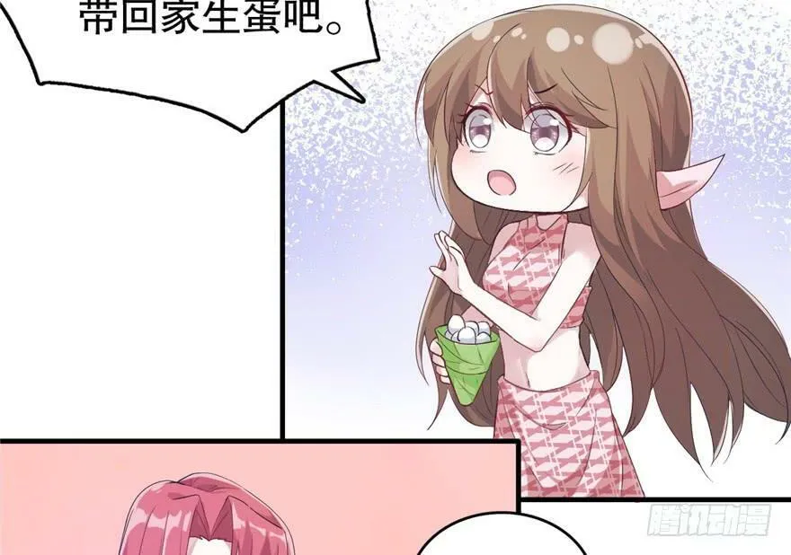 第63话 第12页
