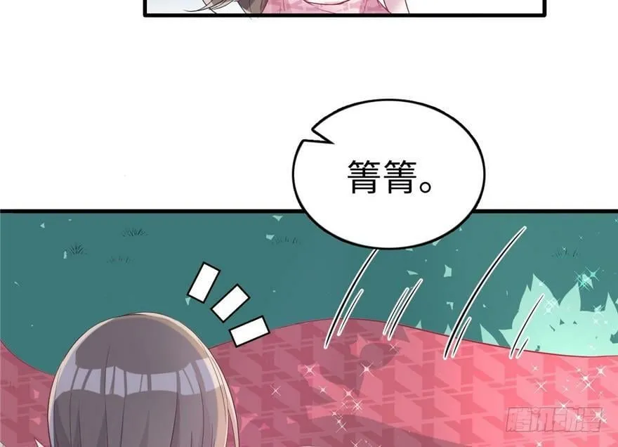 第63话 第22页