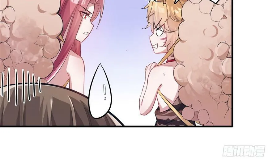 第63话 第32页