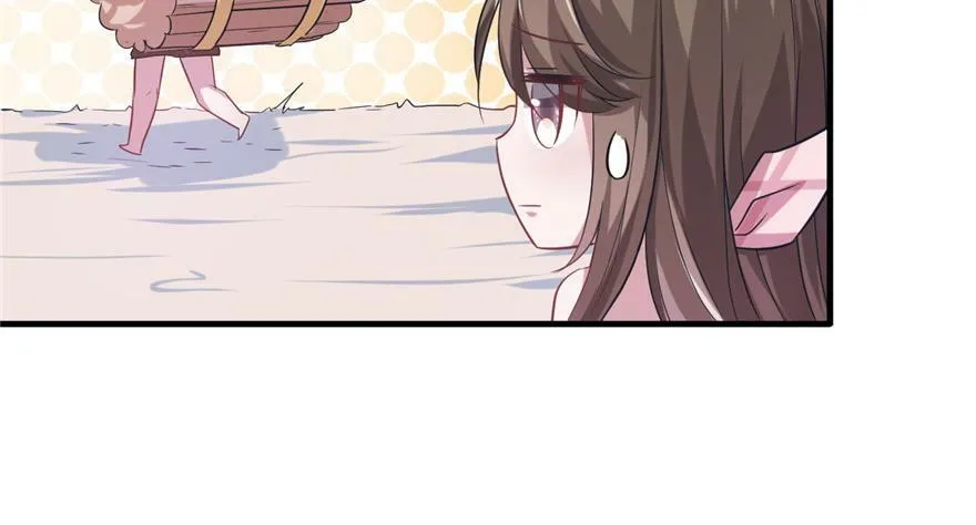 第63话 第38页