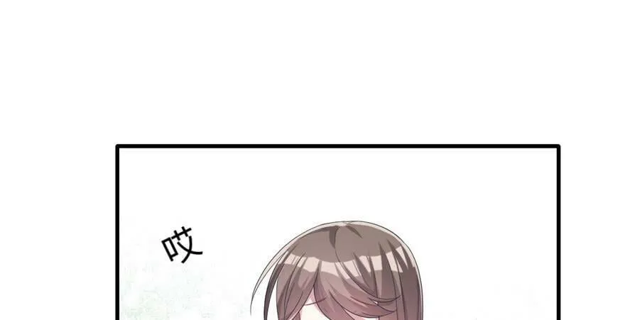 第63话 第39页