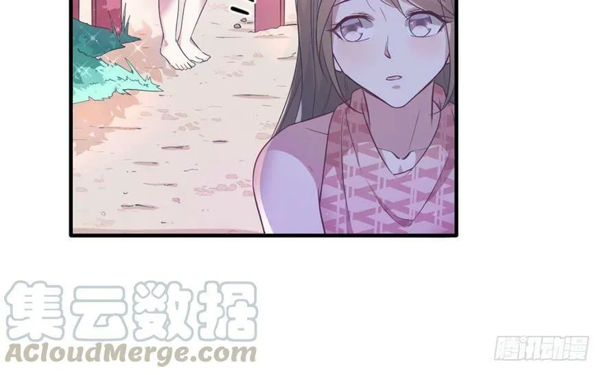 第63话 第51页