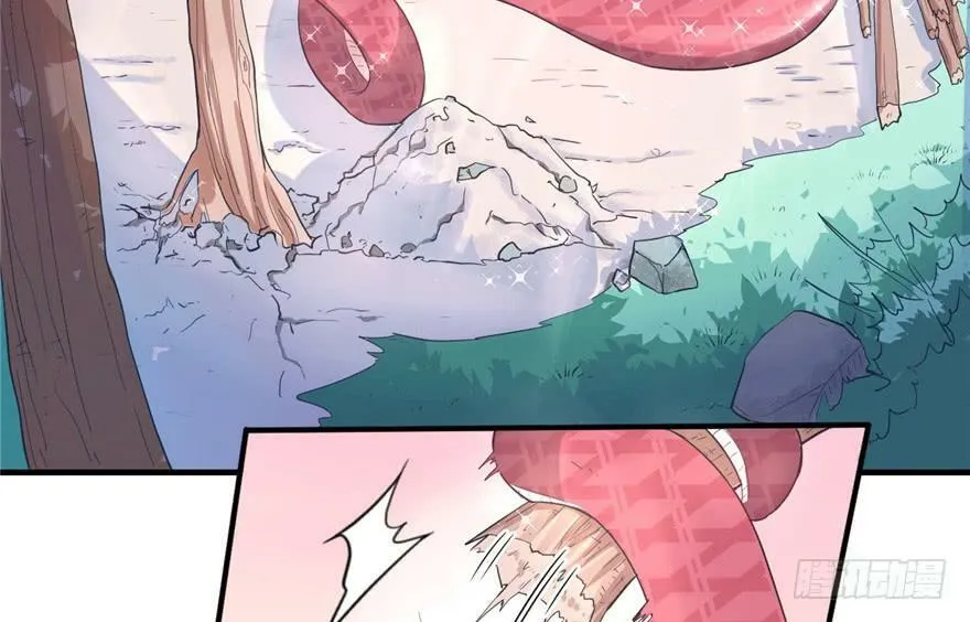第62话 第8页