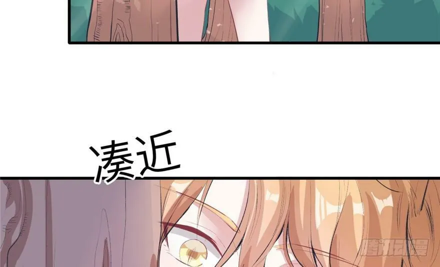 第62话 第16页
