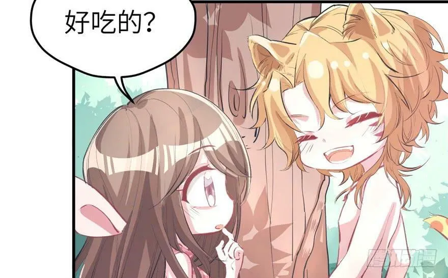 第62话 第22页