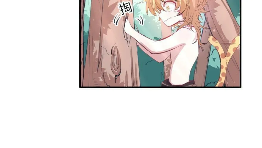 第62话 第25页