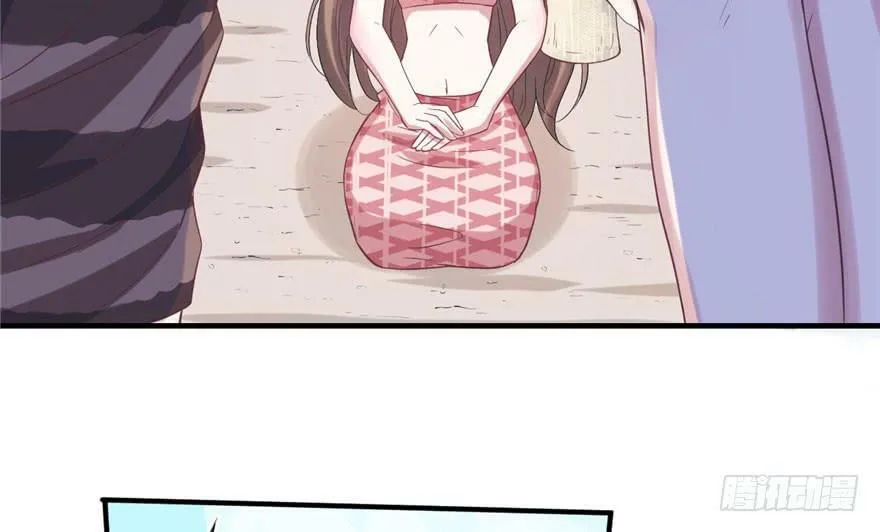 第61话 第10页