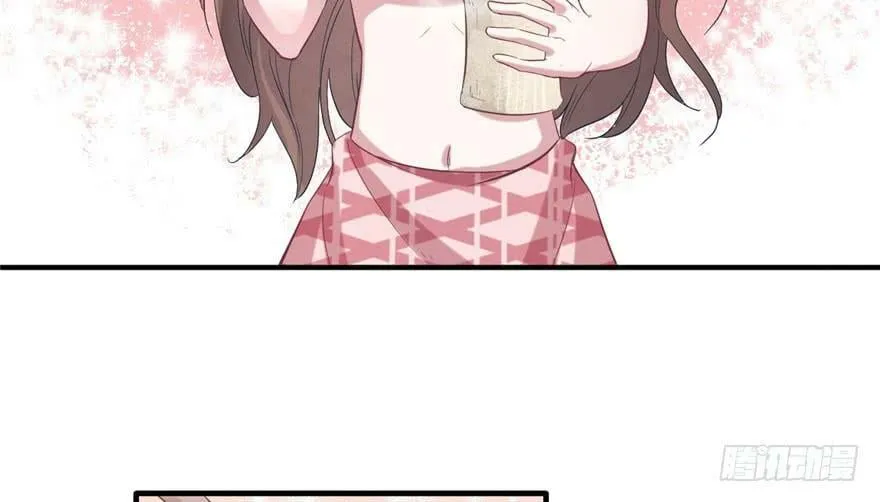 第61话 第14页