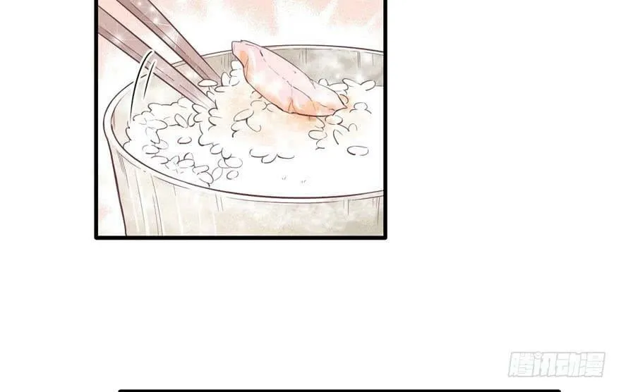 第61话 第15页