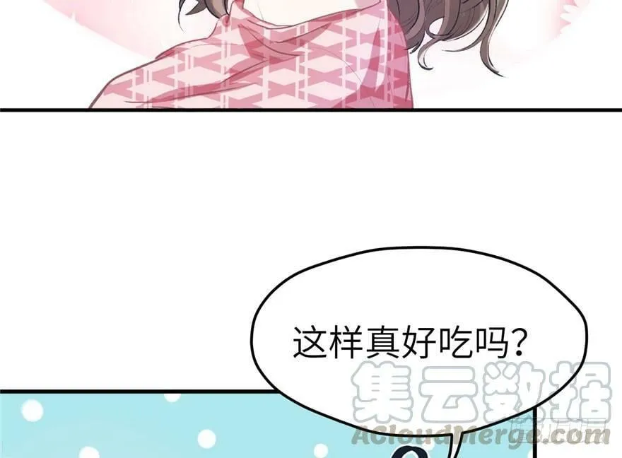 第61话 第21页