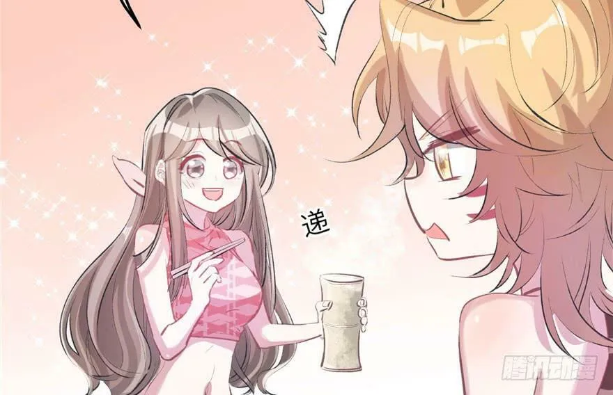 第61话 第24页