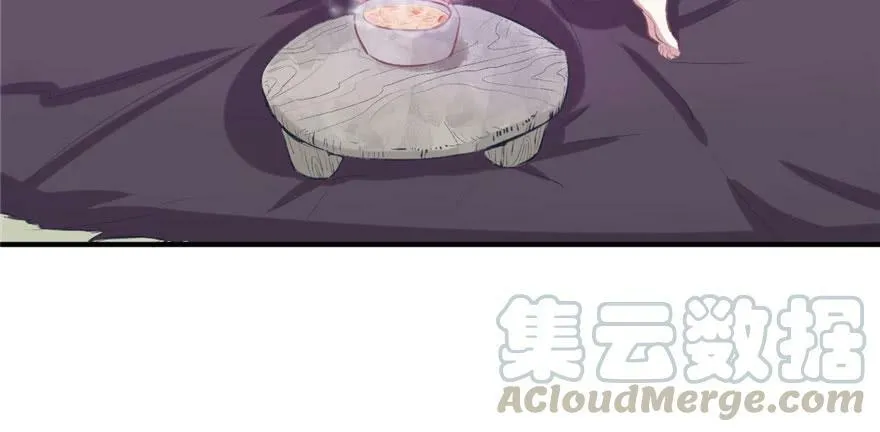 第61话 第31页