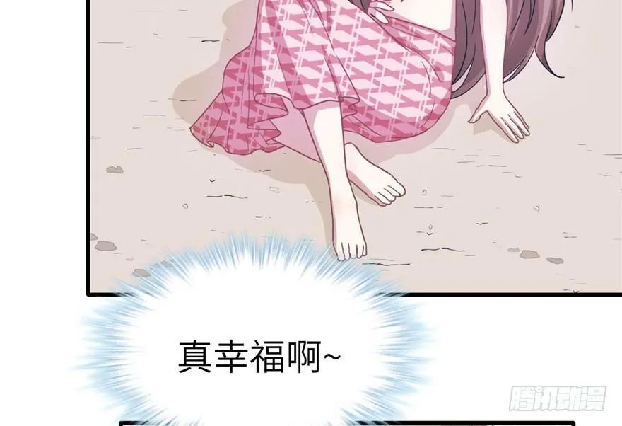 第61话 第40页