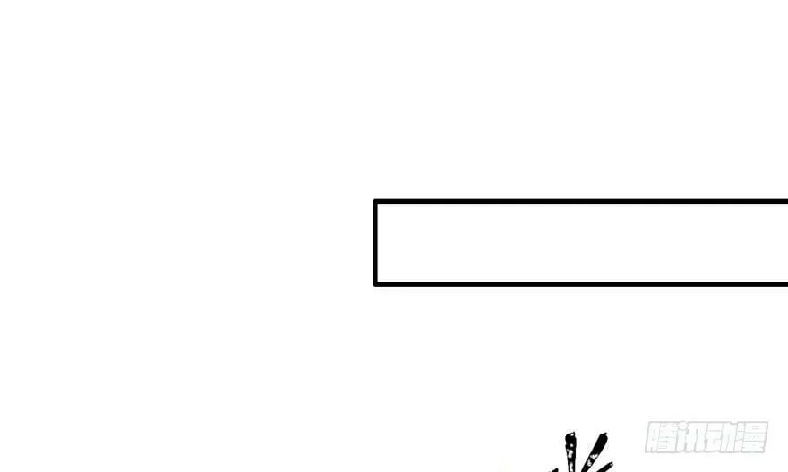 第60话 第43页