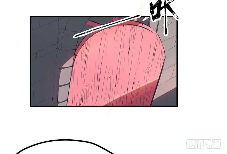 第60话 第44页