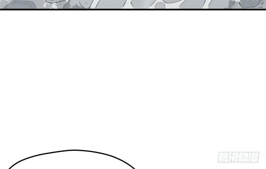 第59话 第10页