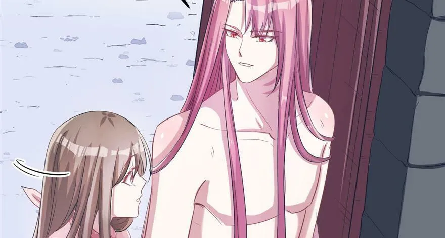第59话 第16页