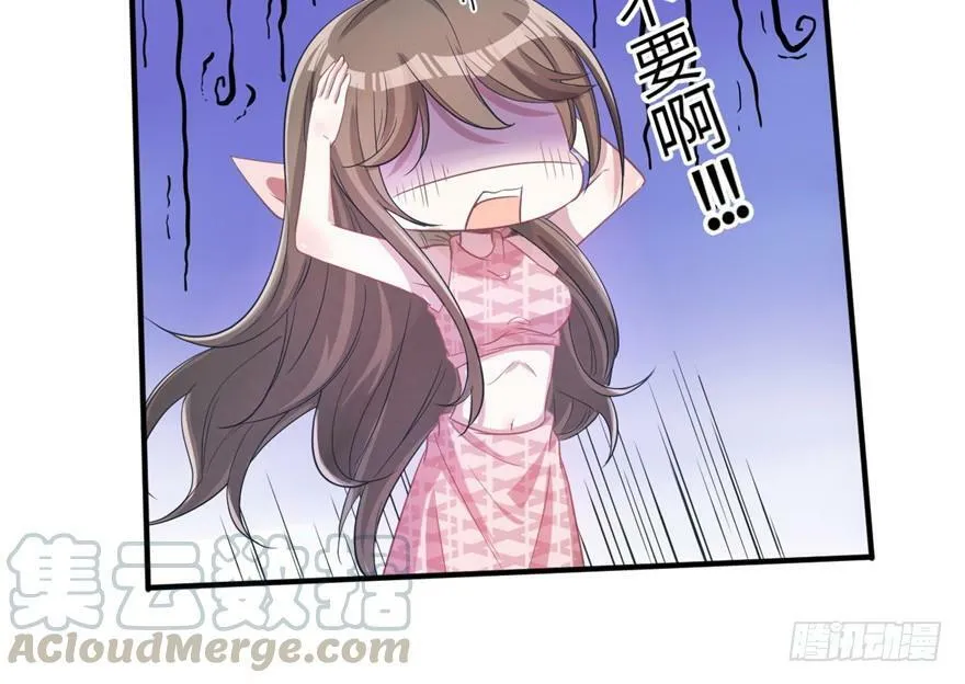 第59话 第31页