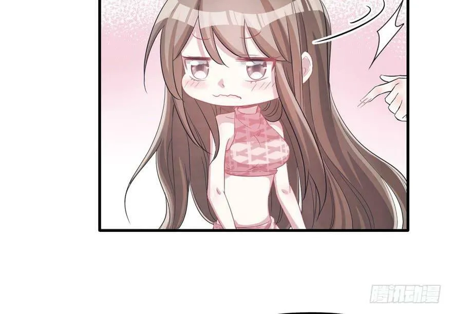 第59话 第35页