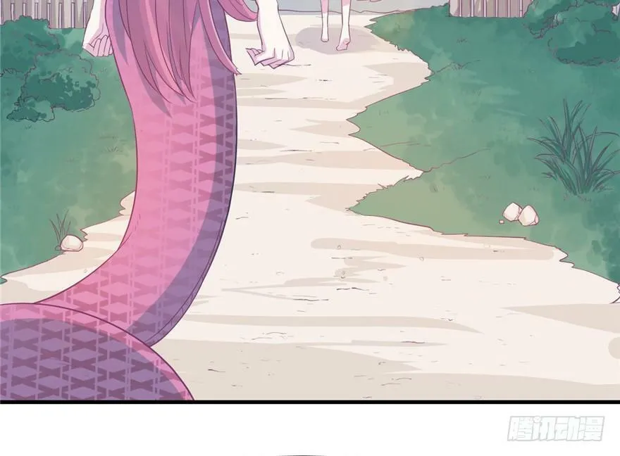 第59话 第50页