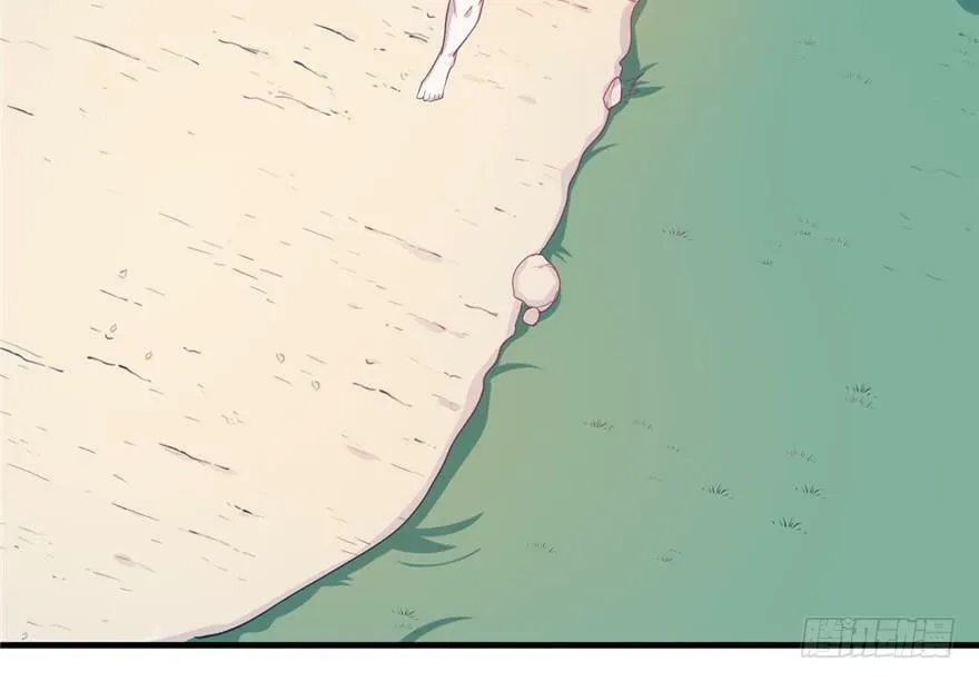 第59话 第53页