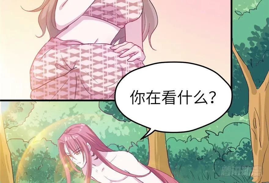 第59话 第62页