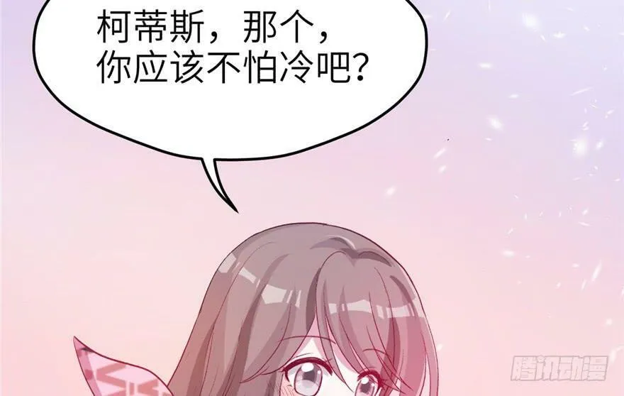 第59话 第65页