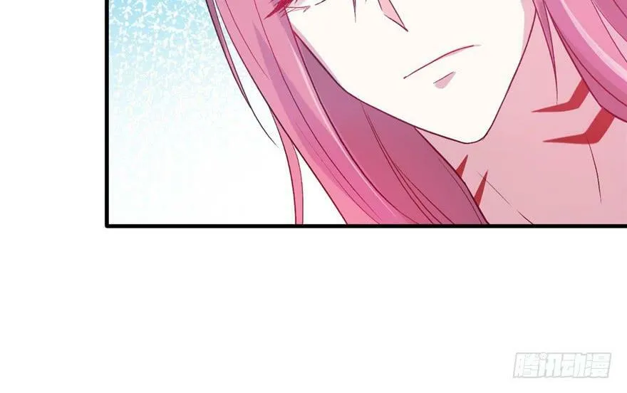 第59话 第68页