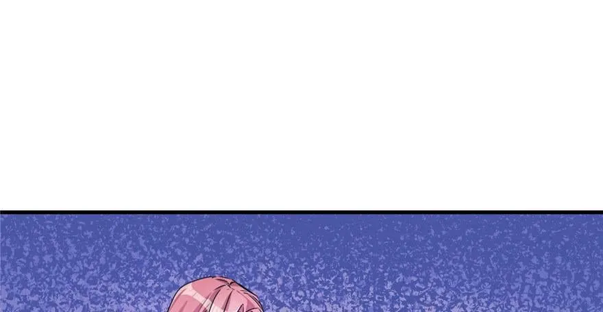 第58话 第2页