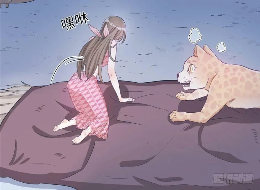 第58话 第22页
