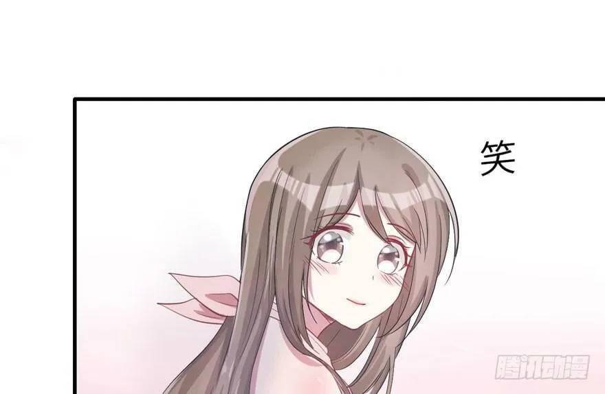第58话 第28页