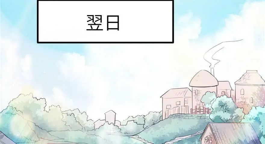 第58话 第36页