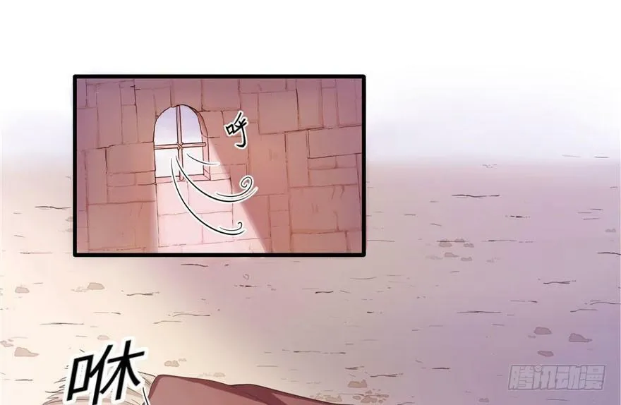 第58话 第39页