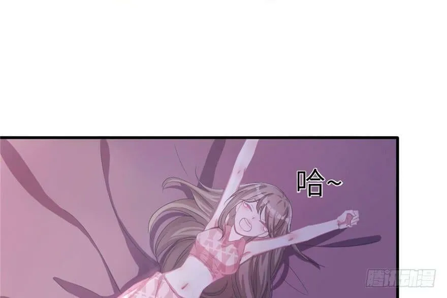 第58话 第42页