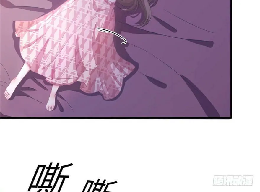 第58话 第43页