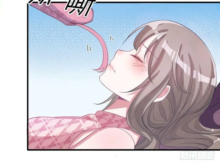 第58话 第44页
