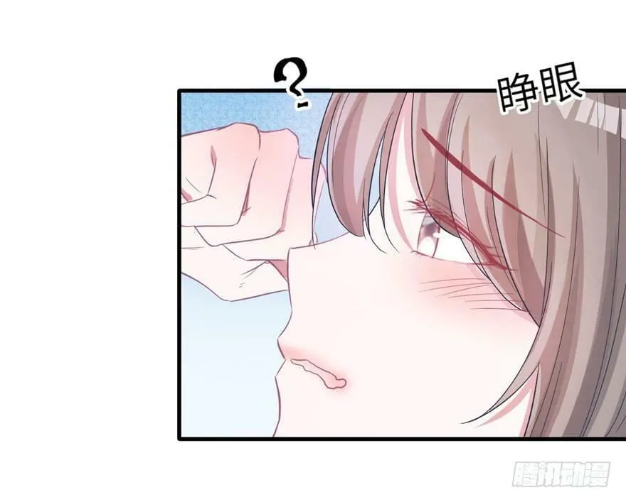 第58话 第45页