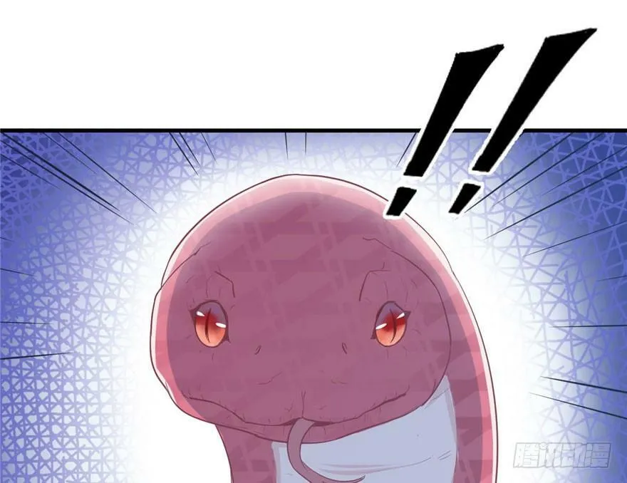 第58话 第46页