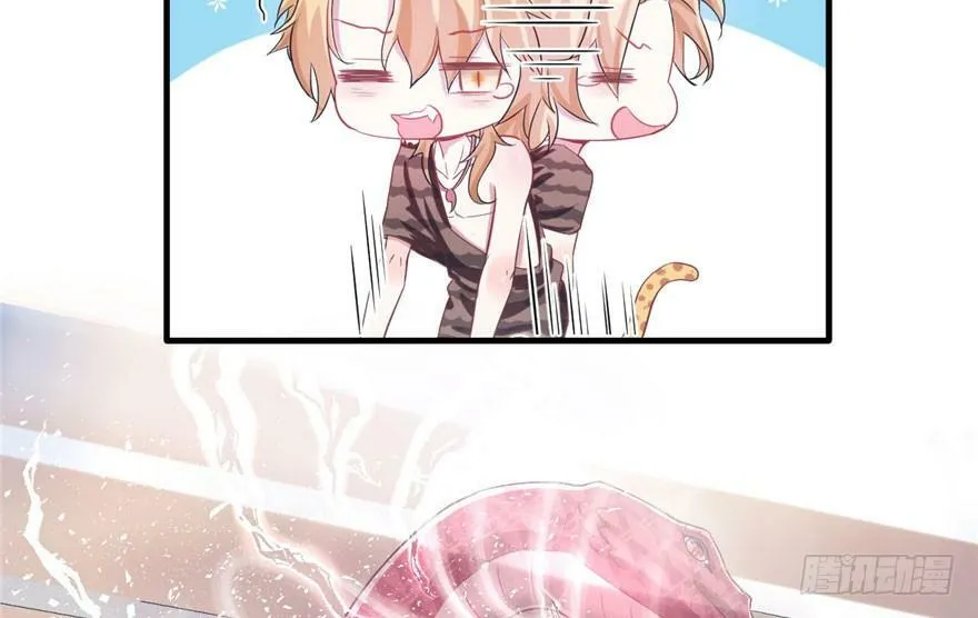 第58话 第52页