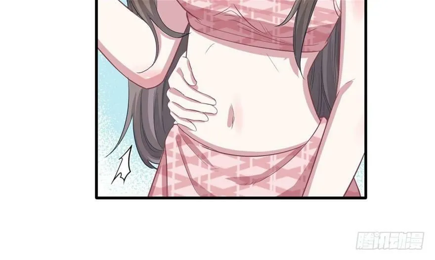 第58话 第67页