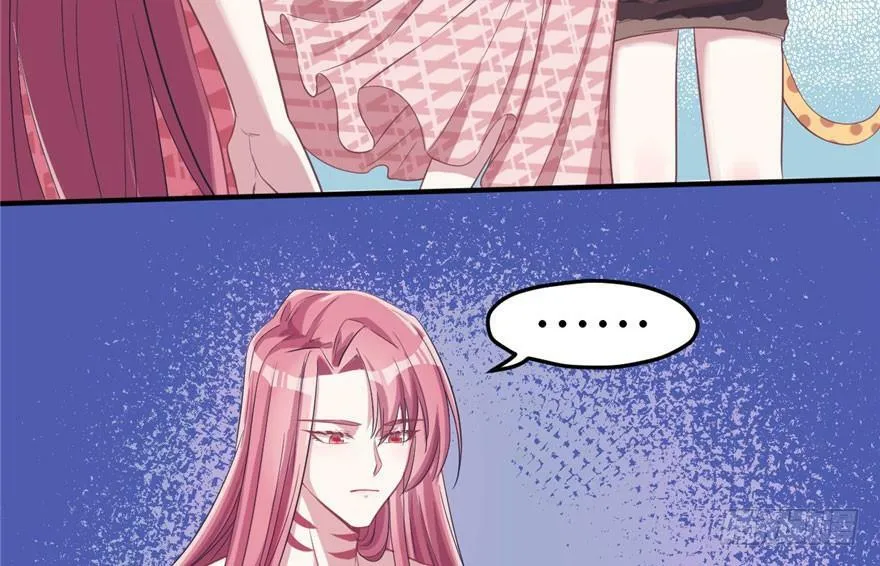 第58话 第70页
