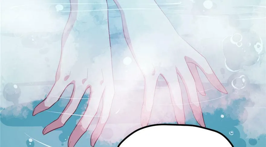 第56话 第3页