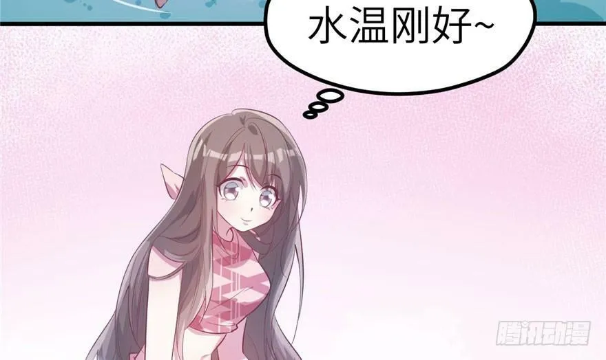 第56话 第4页