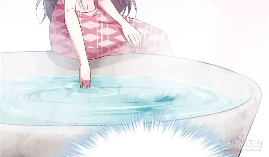 第56话 第5页
