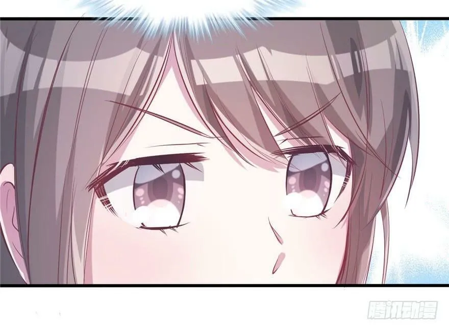 第56话 第8页